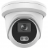 Hikvision DS-2CD2347G2-LU, 4 MP ColorVu Fixed Turret Network Camera