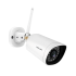 Foscam G4P 4.0 MP Super HD WiFi buitencamera (wit)
