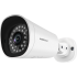 Foscam G4EP PoE 4.0 MP buitencamera (wit) TWEEDEKANS