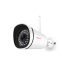 Foscam FN7104W-B4-1T Full HD WiFi beveiligingssysteem