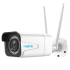Reolink RLC-511W, 5 MP Dual-Band WiFi beveiligingscamera met 4x optische zoom